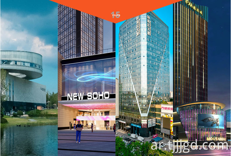 Outdoor LED Wall Washer